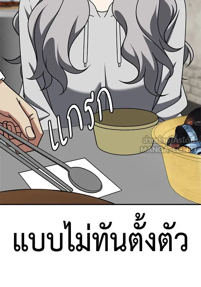 หน้า 81 จาก 162