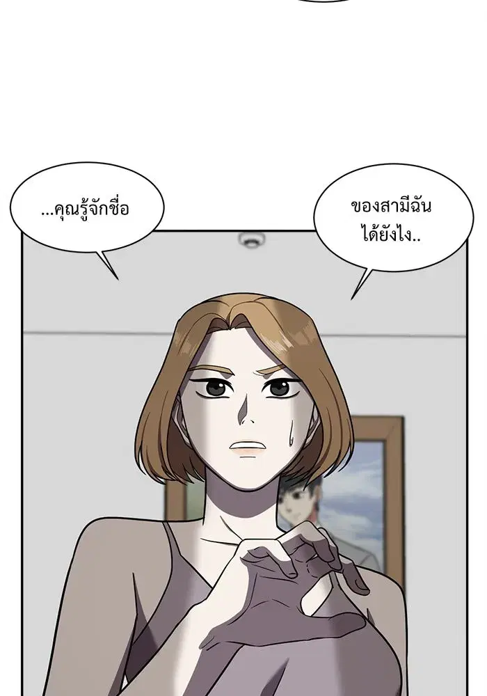 หน้า 22 จาก 173