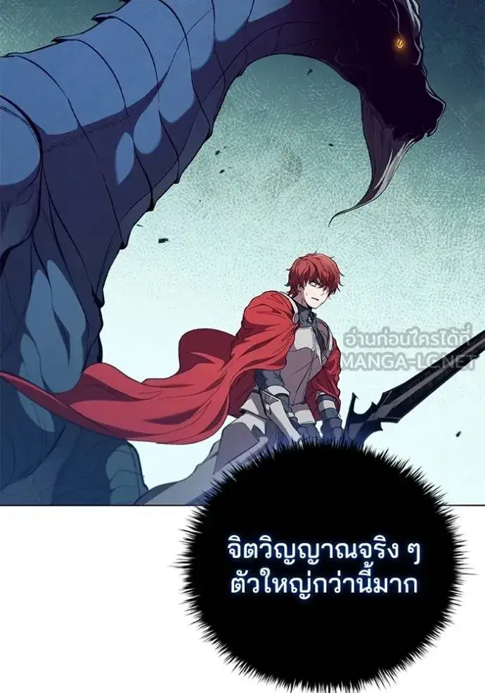หน้า 38 จาก 118