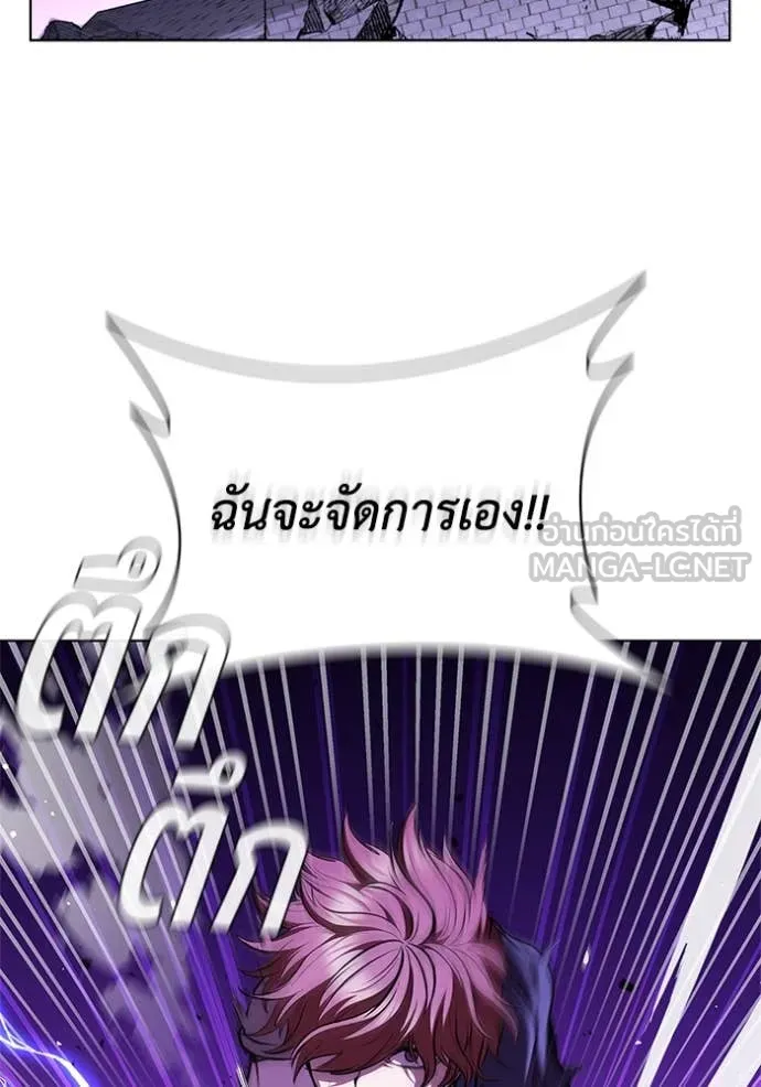 หน้า 81 จาก 126
