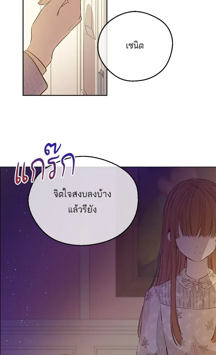 หน้า 30 จาก 81