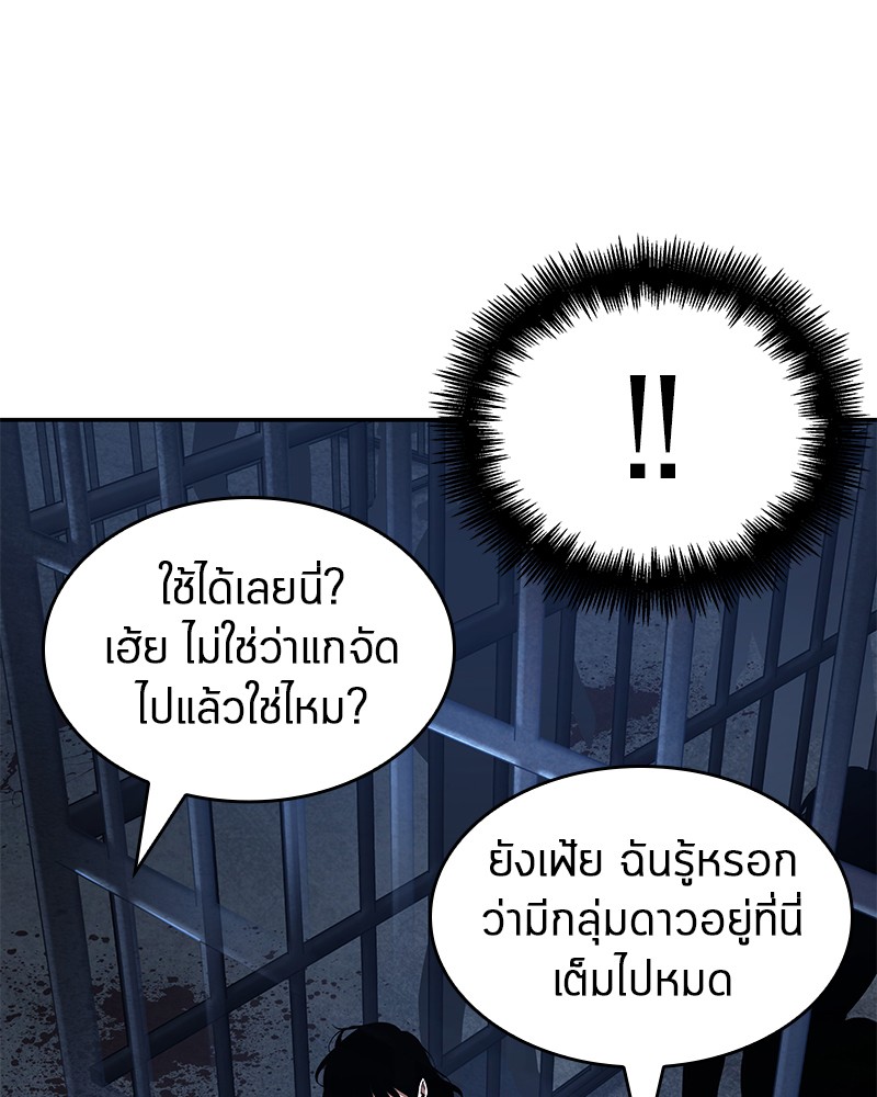 หน้า 1 จาก 131