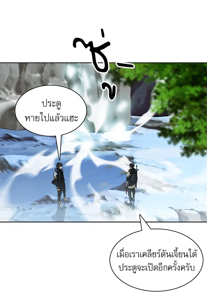 หน้า 22 จาก 178