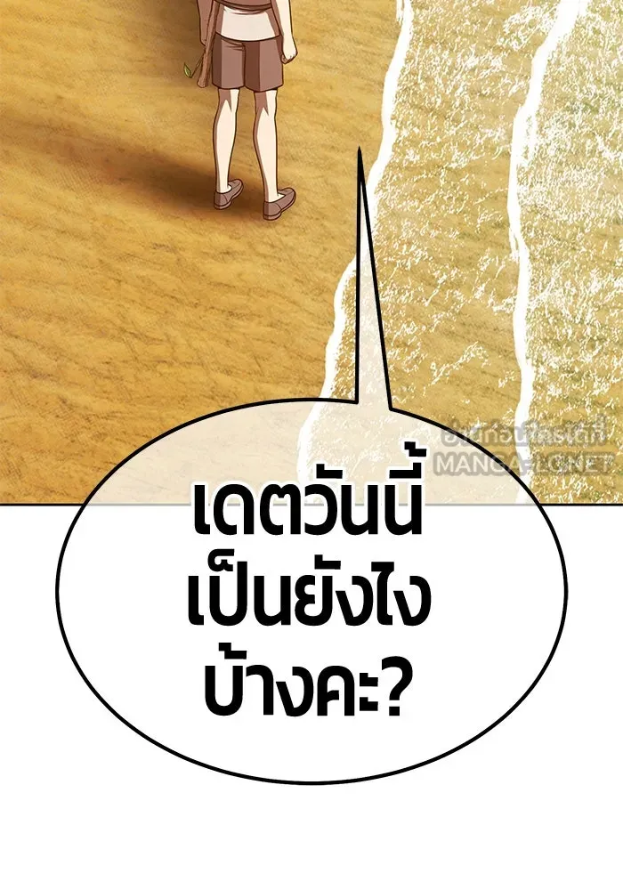 หน้า 321 จาก 421