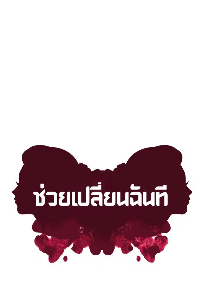 หน้า 44 จาก 157