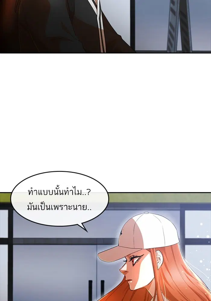 หน้า 8 จาก 109