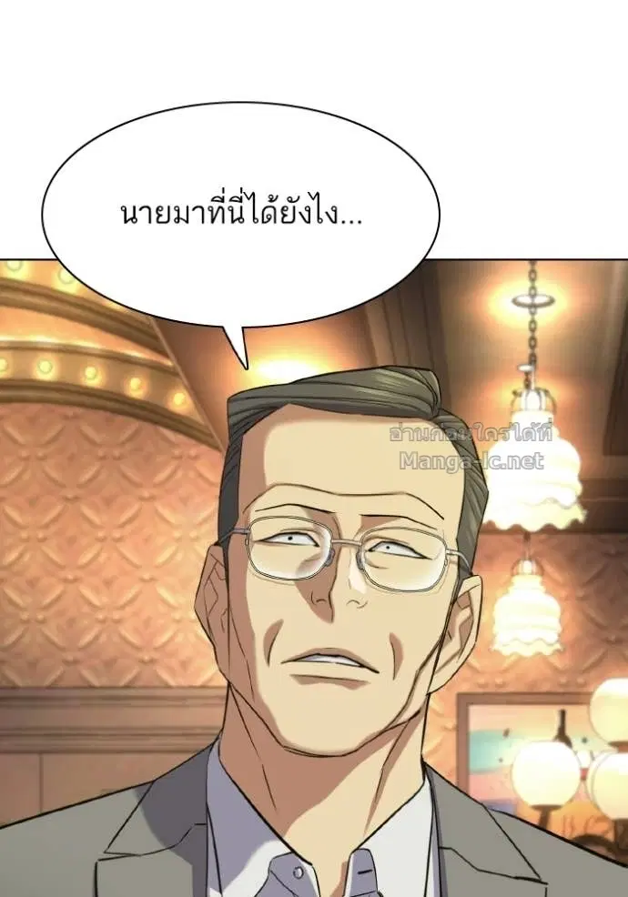 หน้า 16 จาก 196