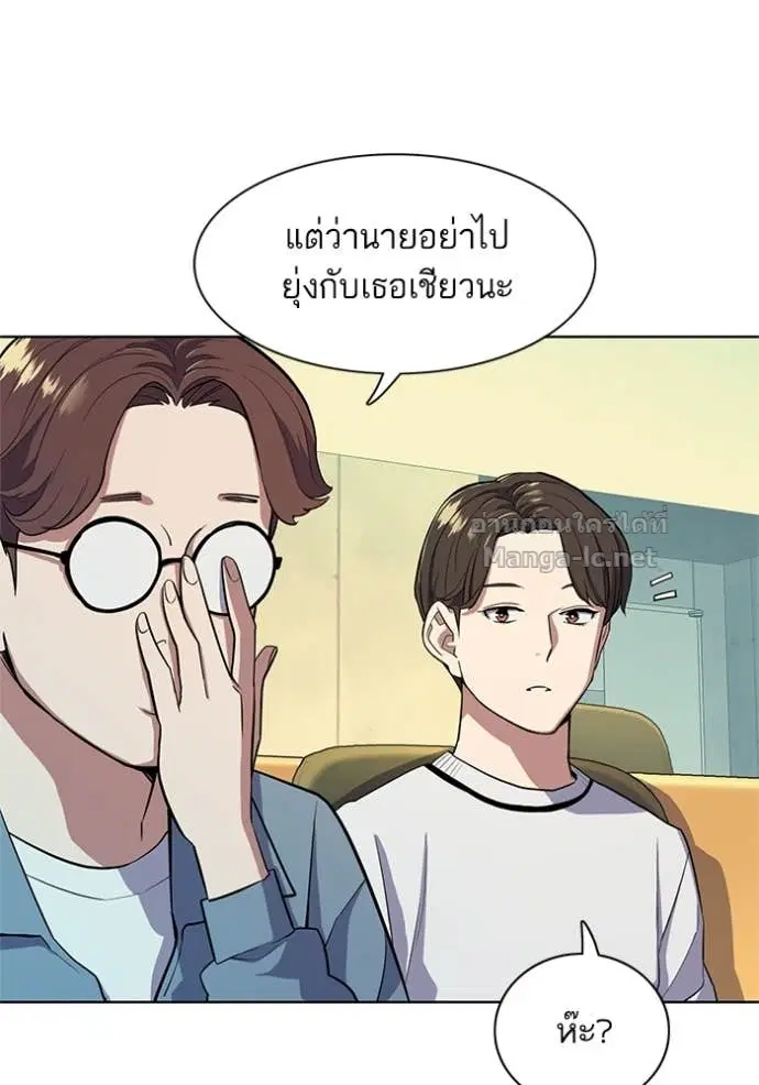 หน้า 9 จาก 117