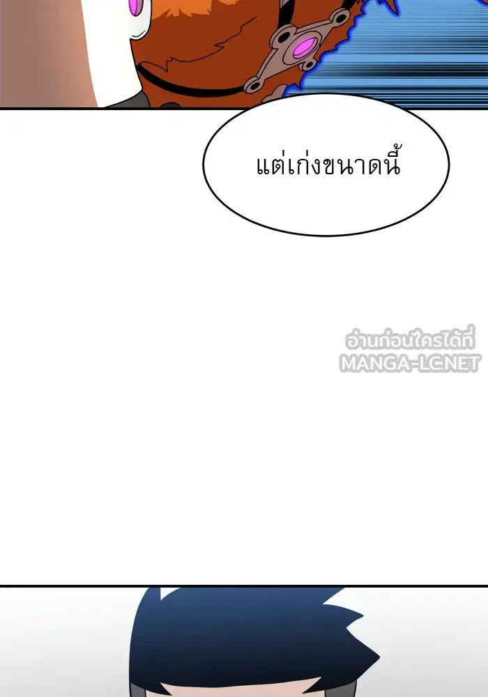 หน้า 6 จาก 128