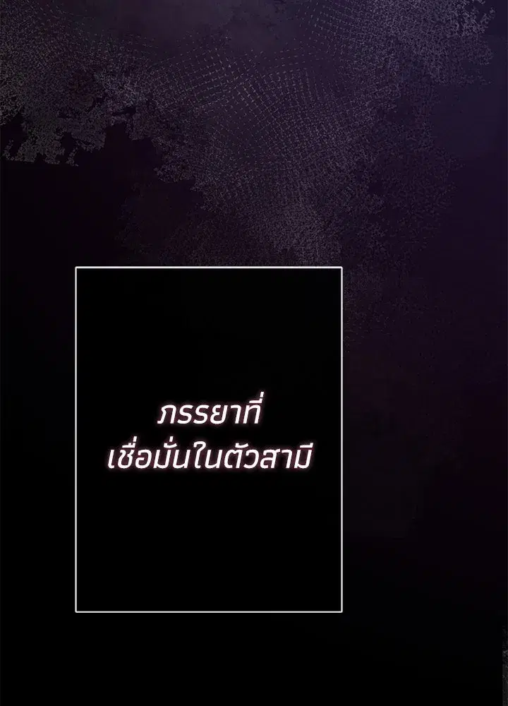 หน้า 121 จาก 152