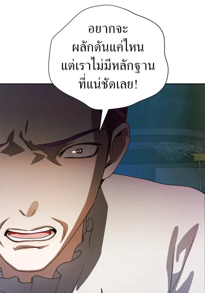 หน้า 35 จาก 165