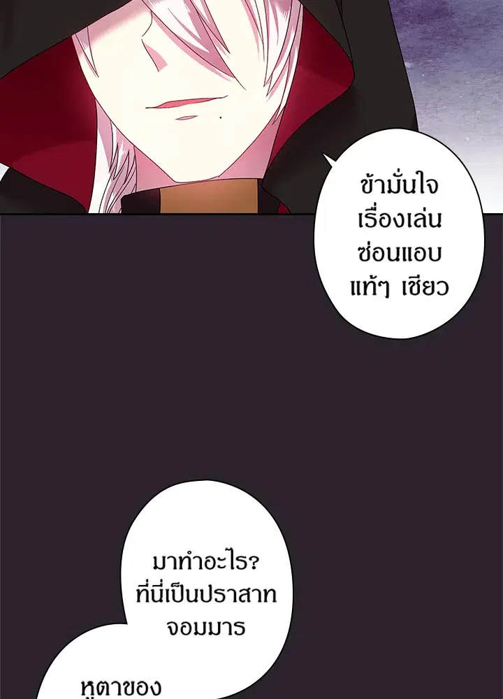 หน้า 49 จาก 63