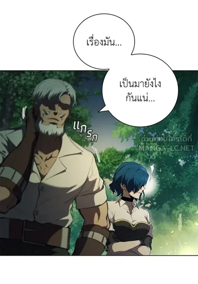 หน้า 48 จาก 103