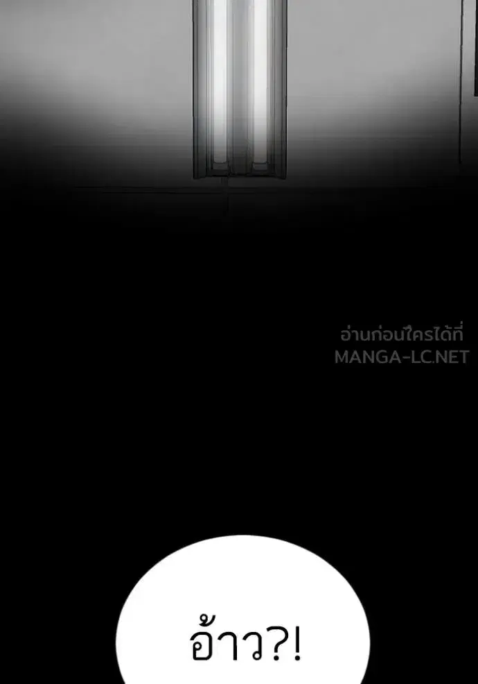 หน้า 103 จาก 142