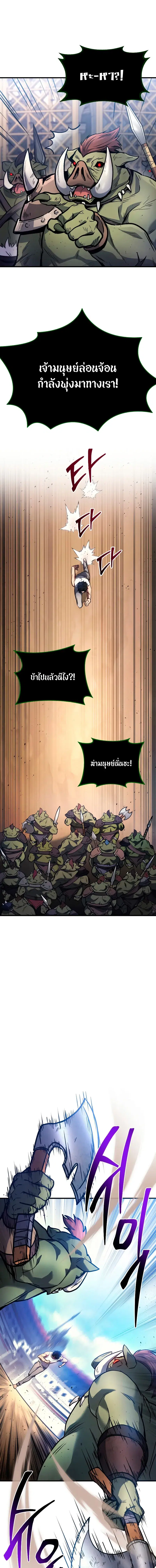 หน้า 37 จาก 47