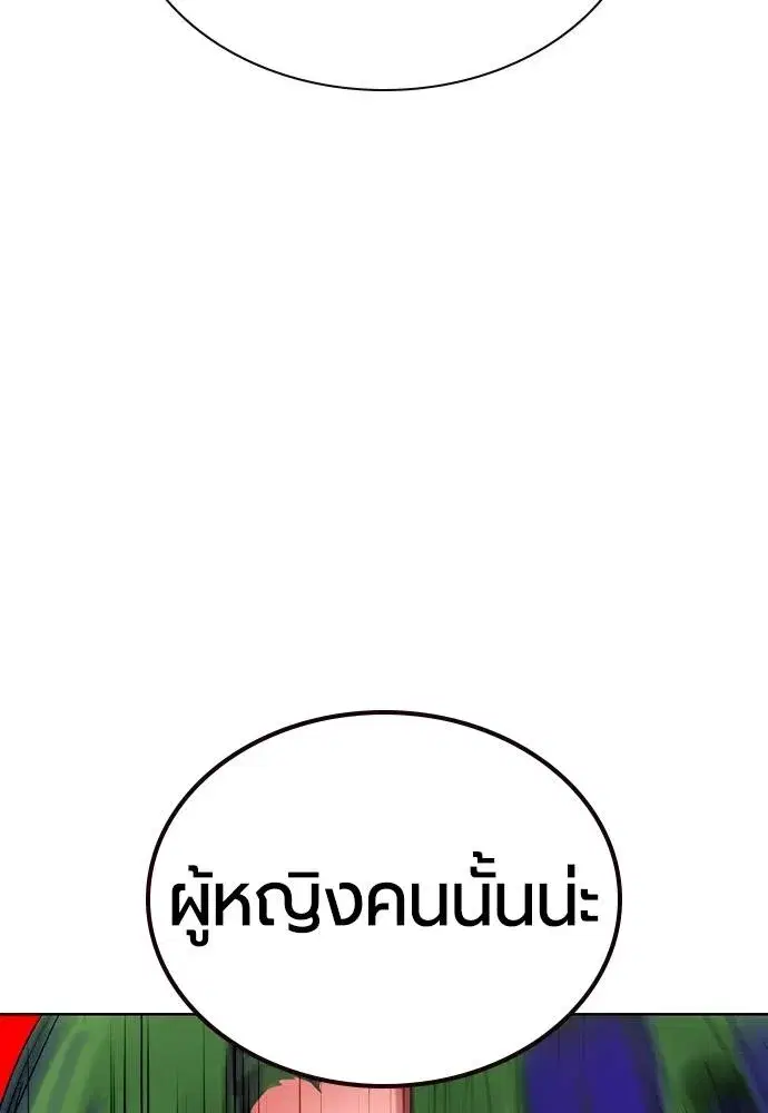 หน้า 22 จาก 175