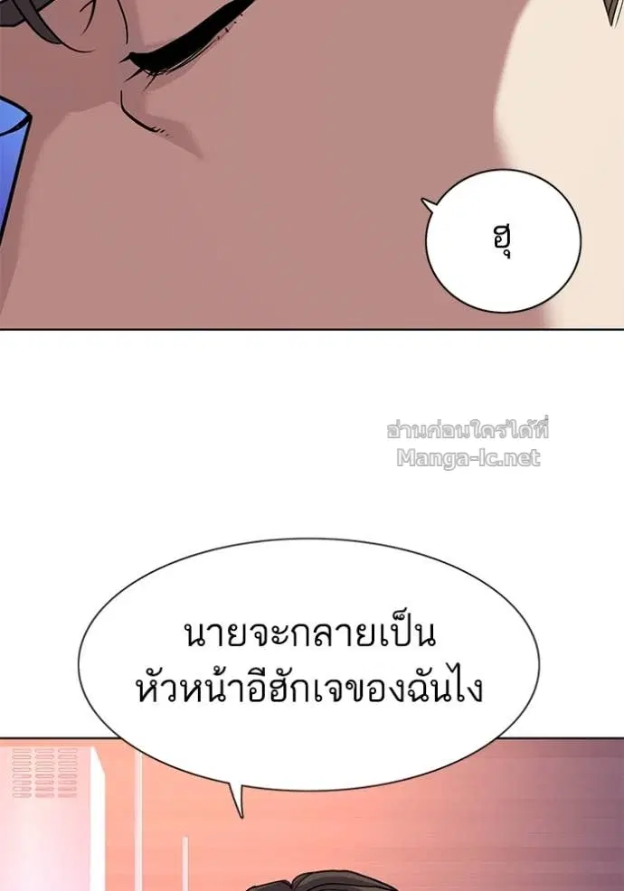 หน้า 70 จาก 102