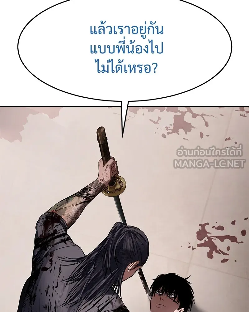หน้า 213 จาก 233