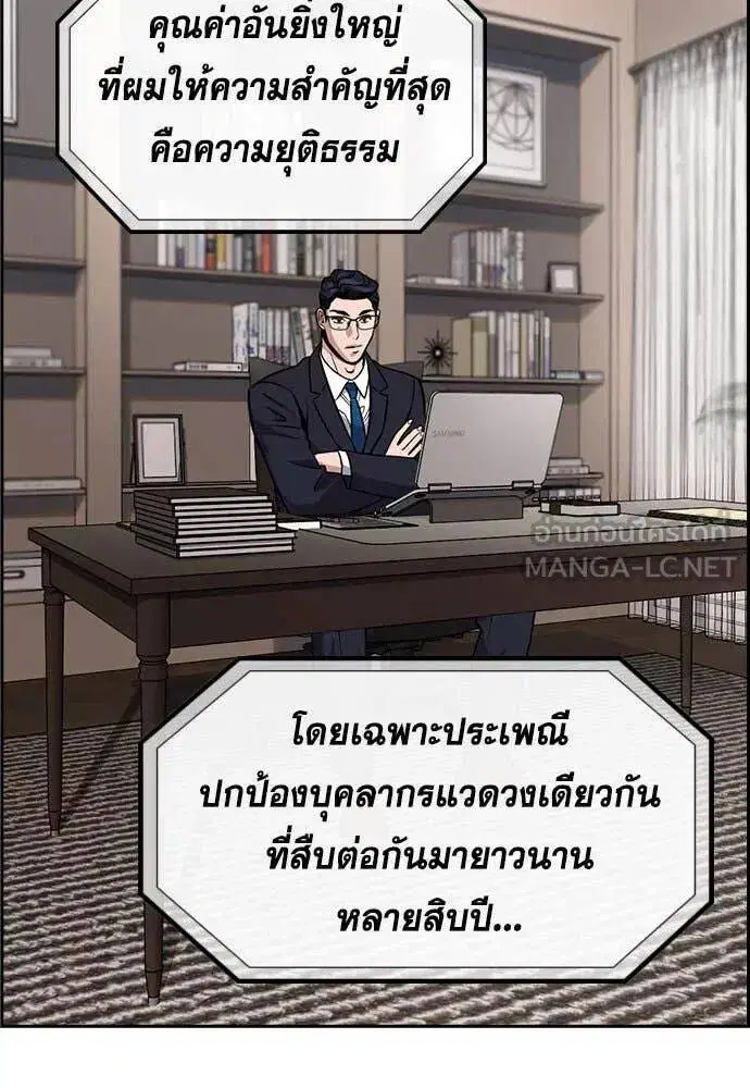 หน้า 51 จาก 124