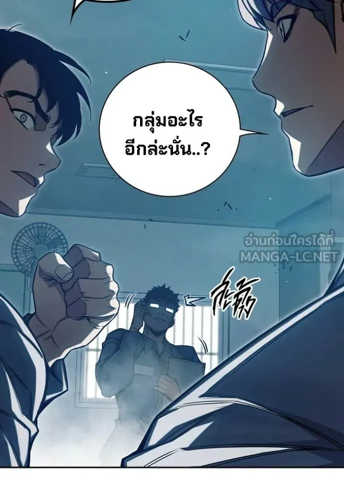 หน้า 225 จาก 253