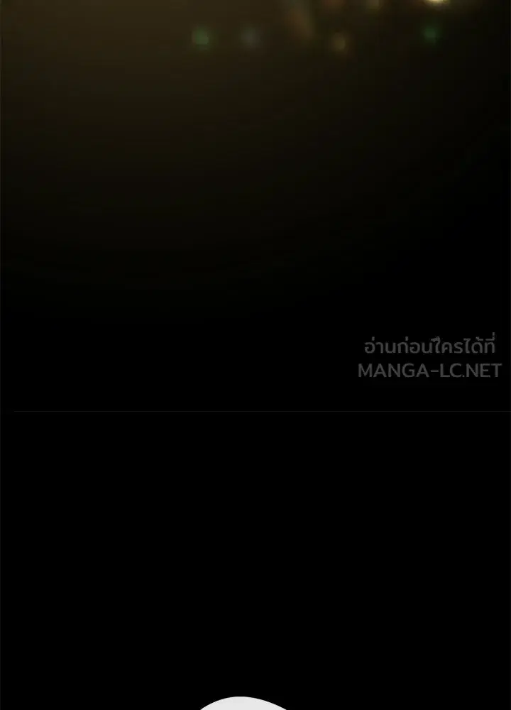 หน้า 138 จาก 177