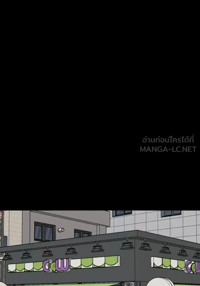 หน้า 111 จาก 142