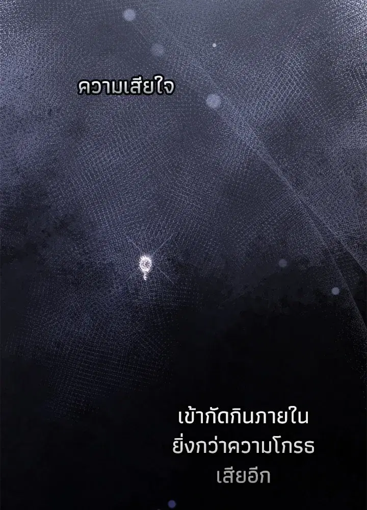 หน้า 22 จาก 191