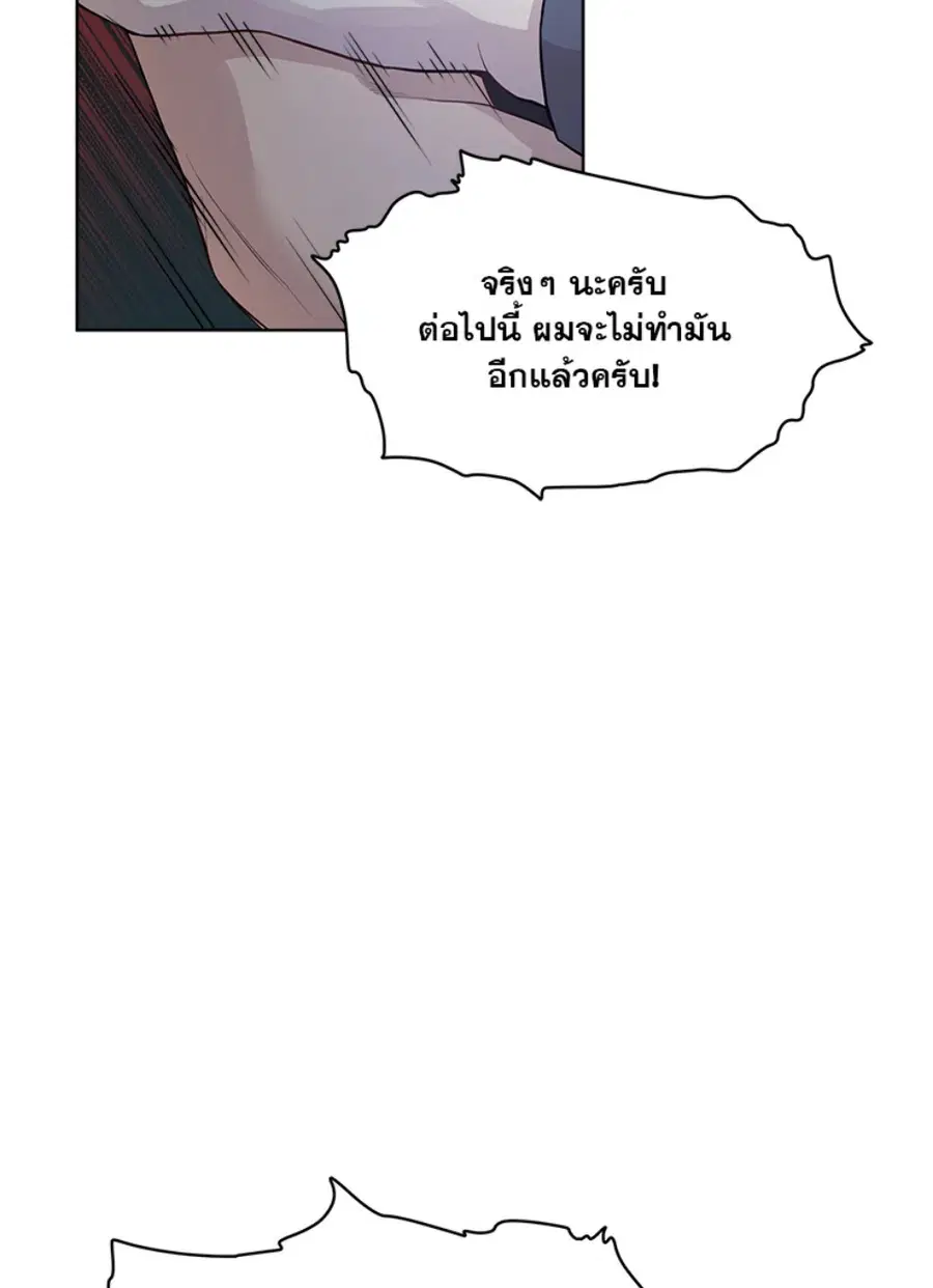 หน้า 40 จาก 128