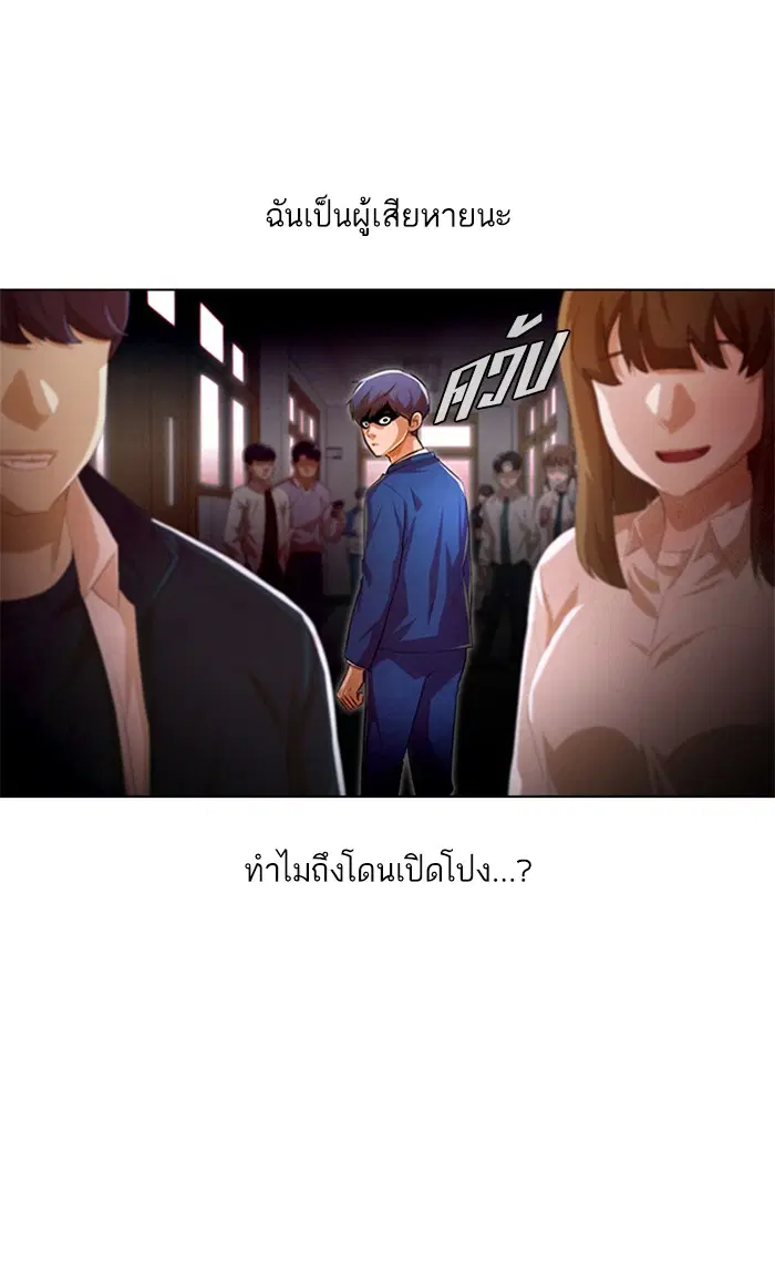 หน้า 100 จาก 137