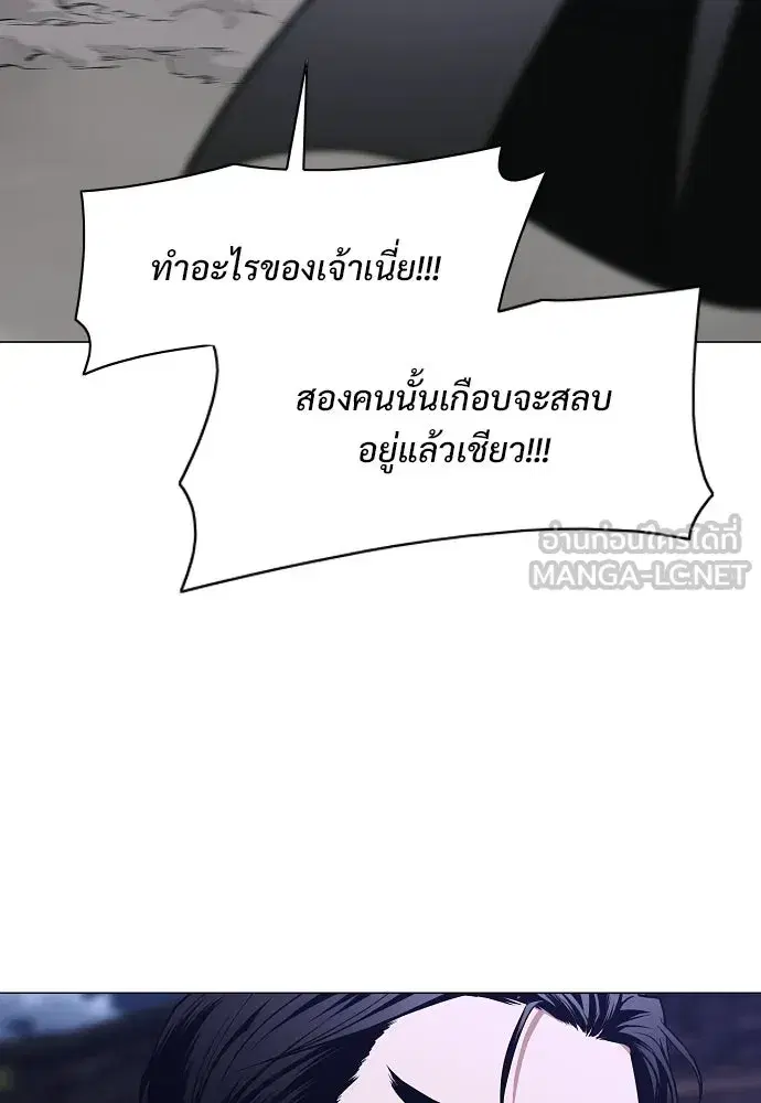 หน้า 21 จาก 132