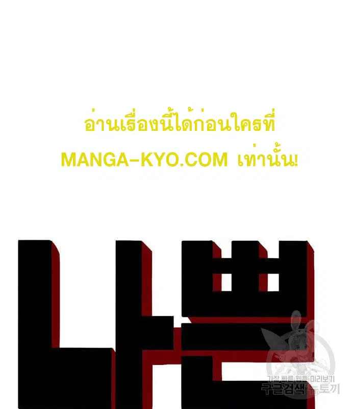 หน้า 7 จาก 144