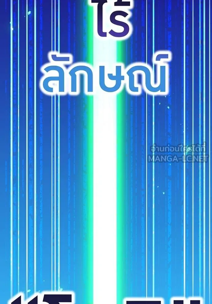 หน้า 65 จาก 165