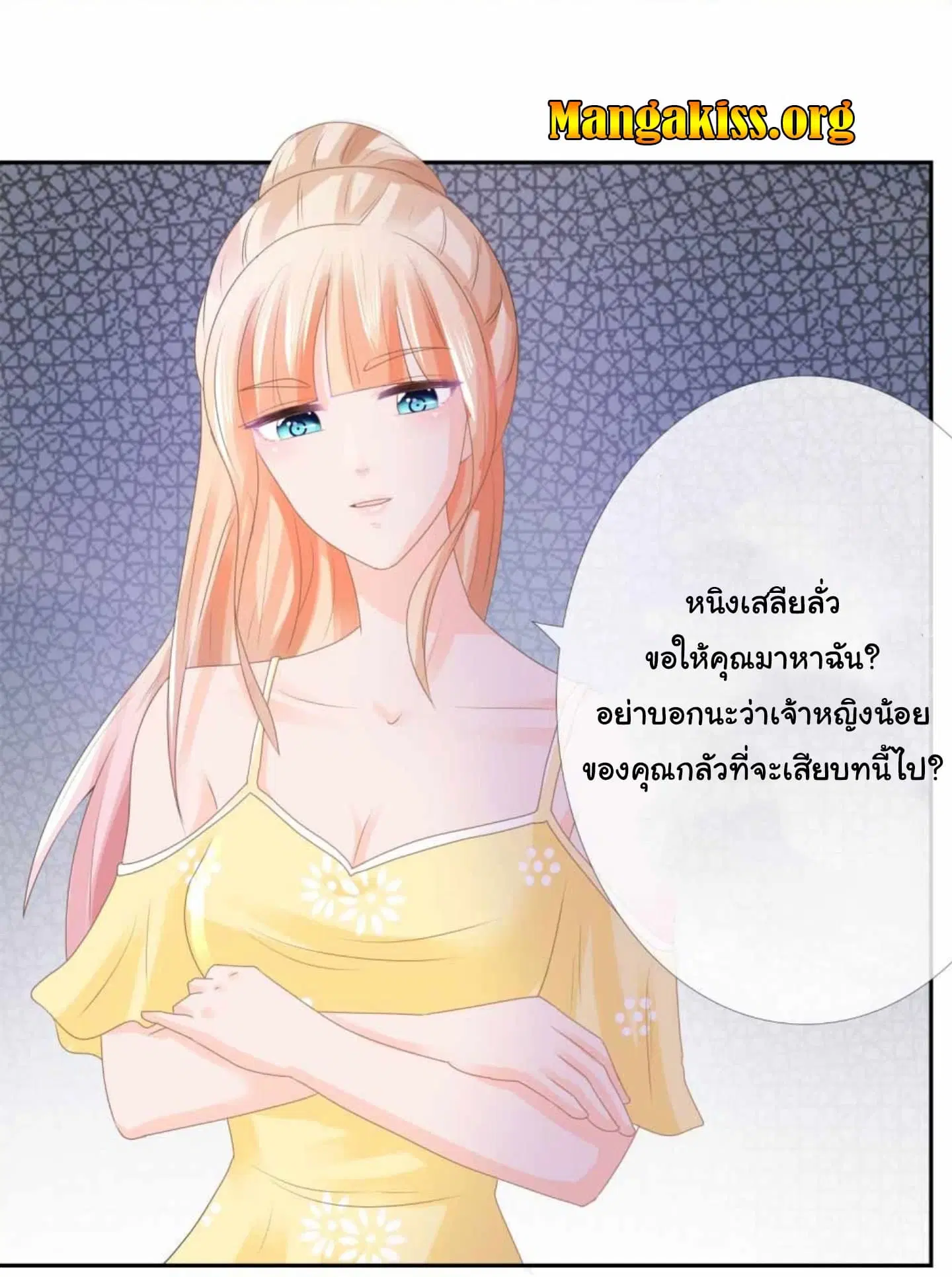 หน้า 9 จาก 22