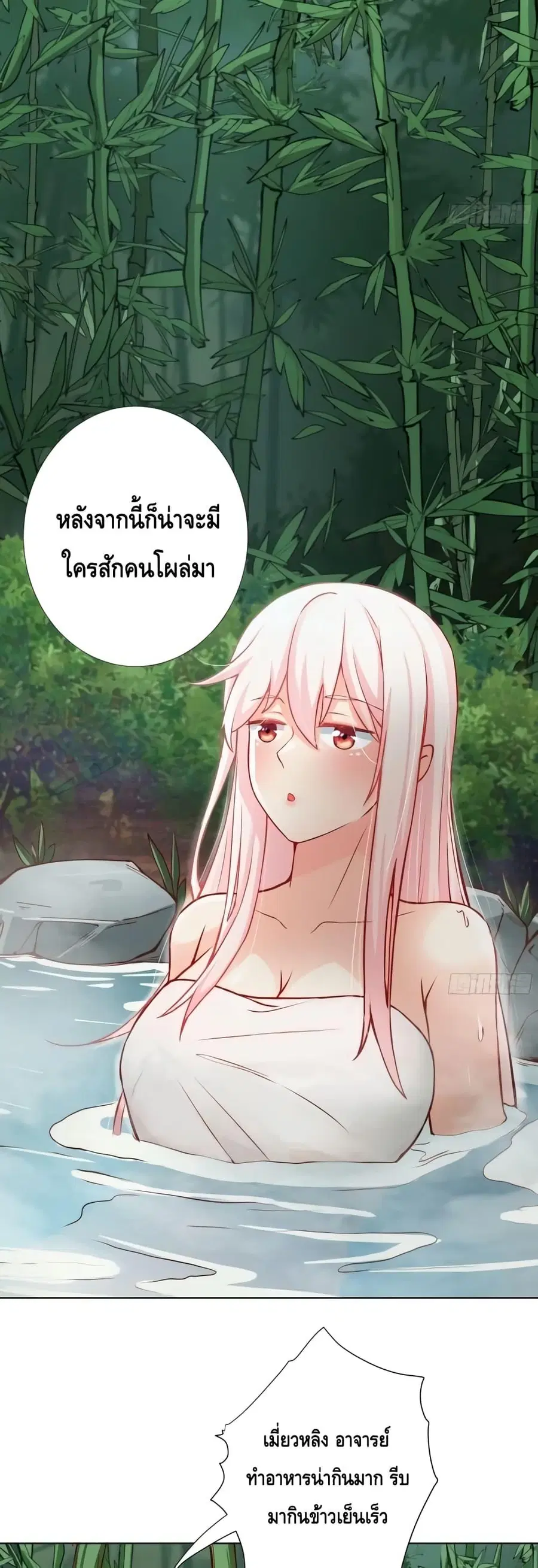 หน้า 13 จาก 22