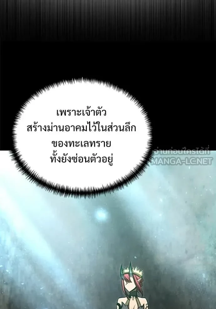 หน้า 141 จาก 185