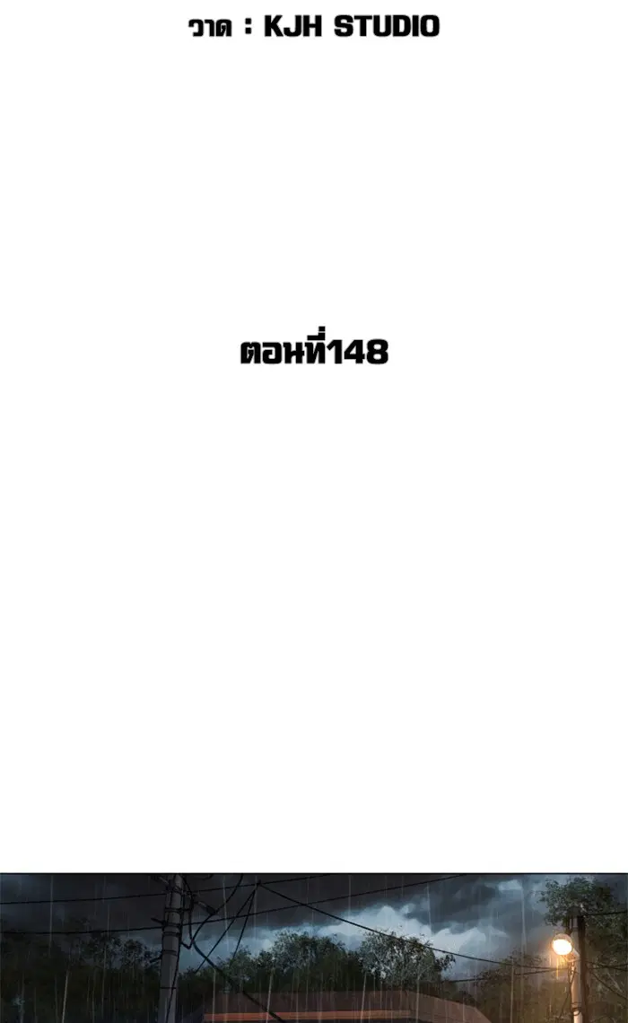 หน้า 63 จาก 151