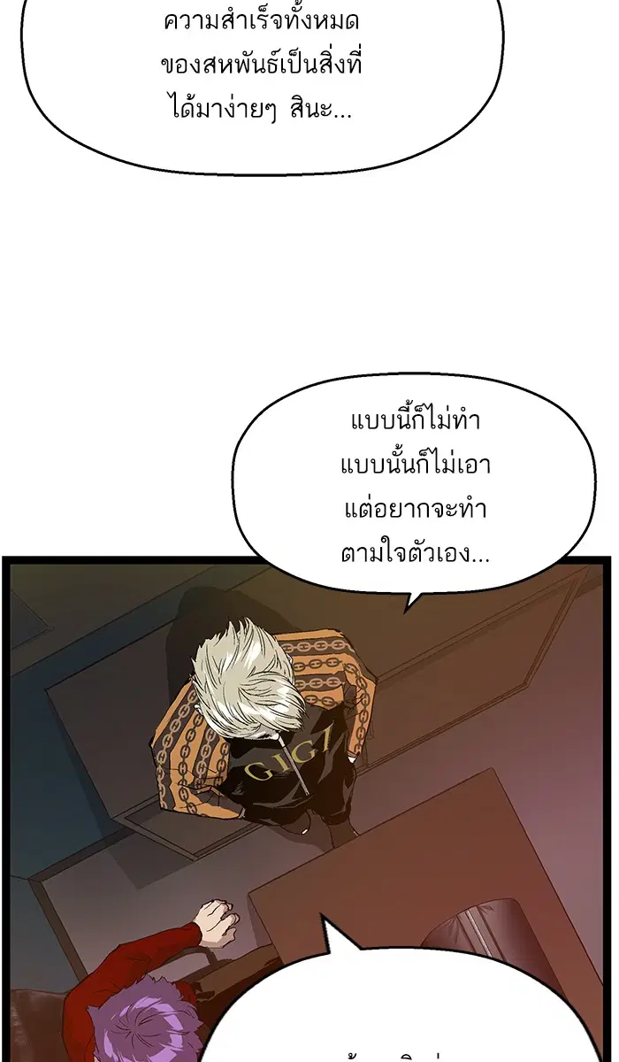 หน้า 25 จาก 86
