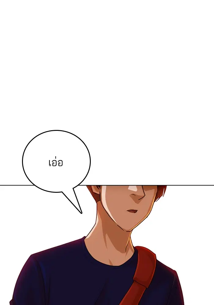 หน้า 10 จาก 147