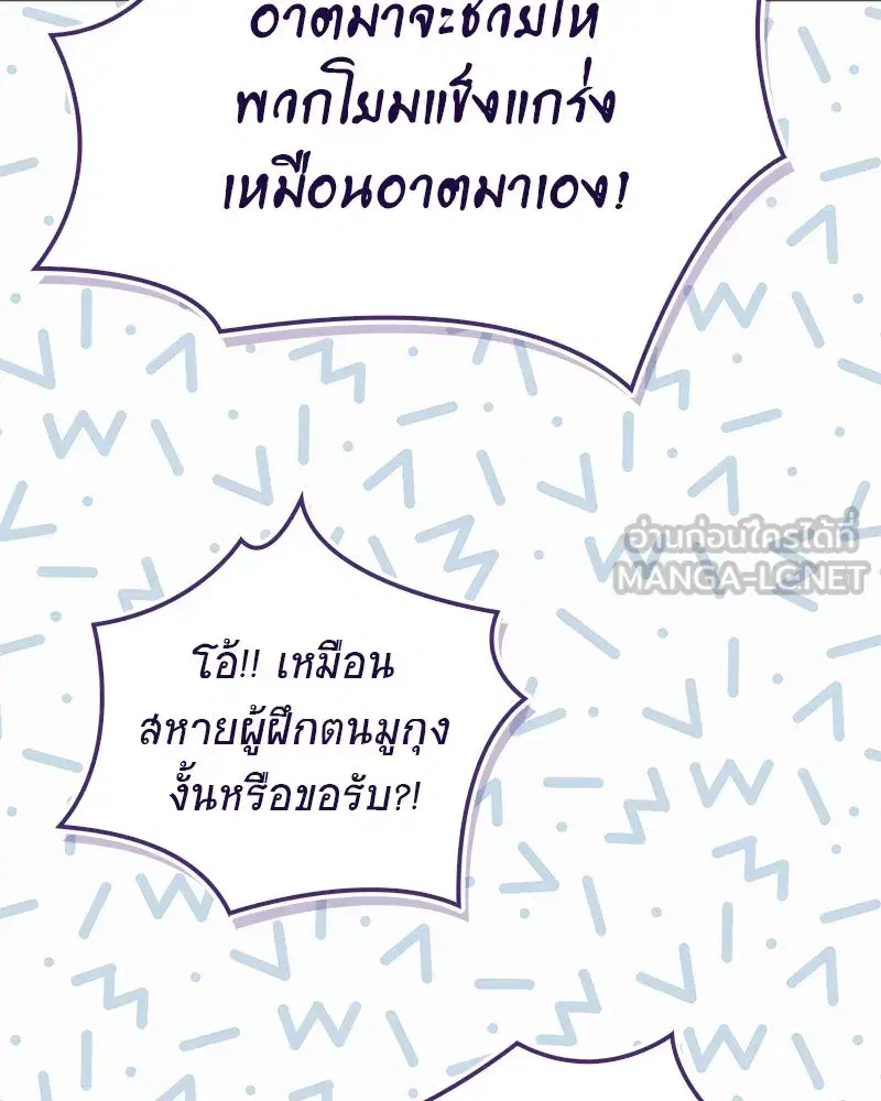 หน้า 24 จาก 174
