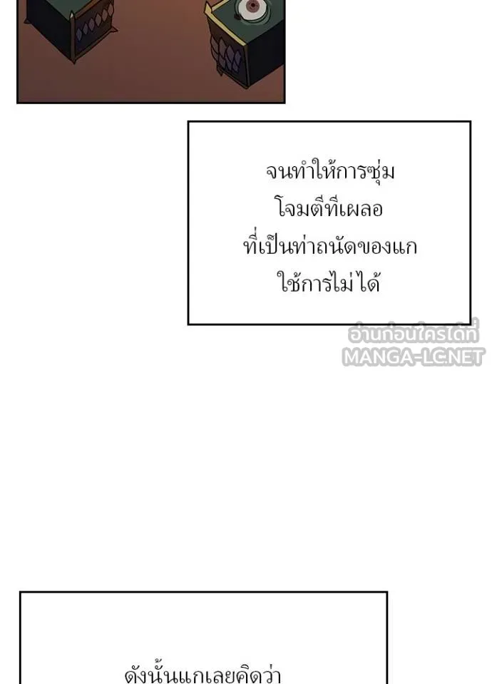 หน้า 116 จาก 123