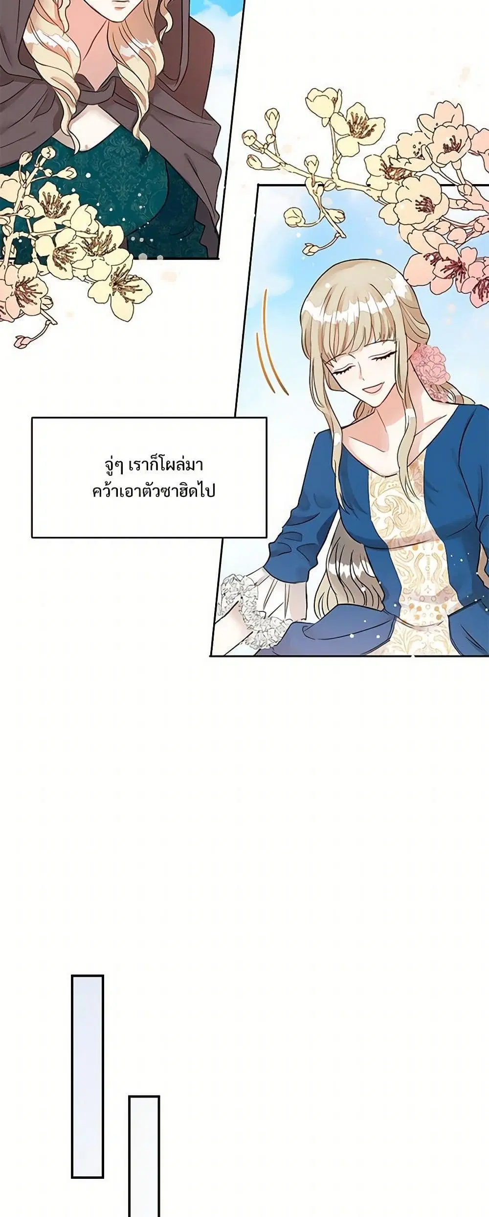 หน้า 12 จาก 31