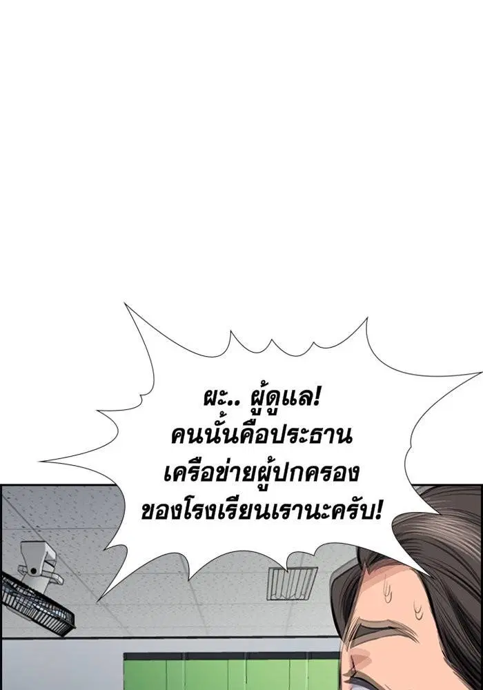 หน้า 127 จาก 140