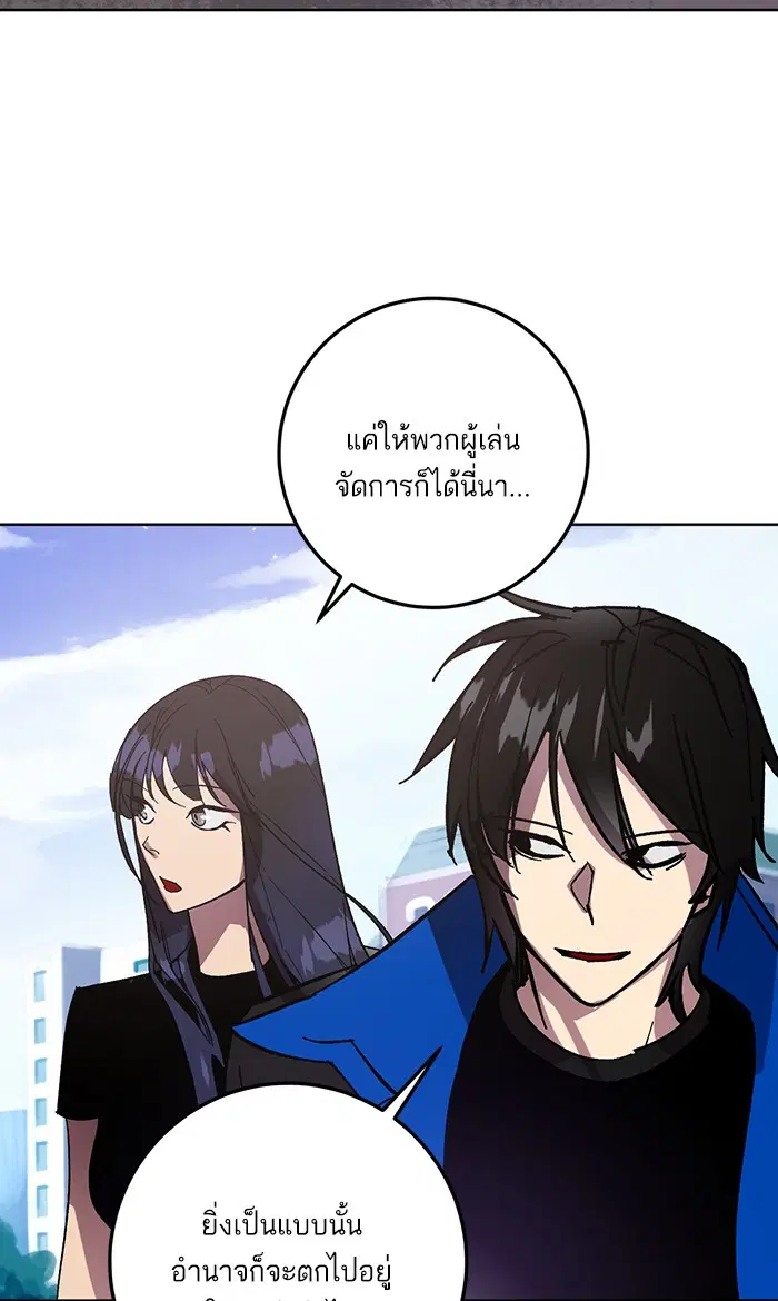 หน้า 5 จาก 107