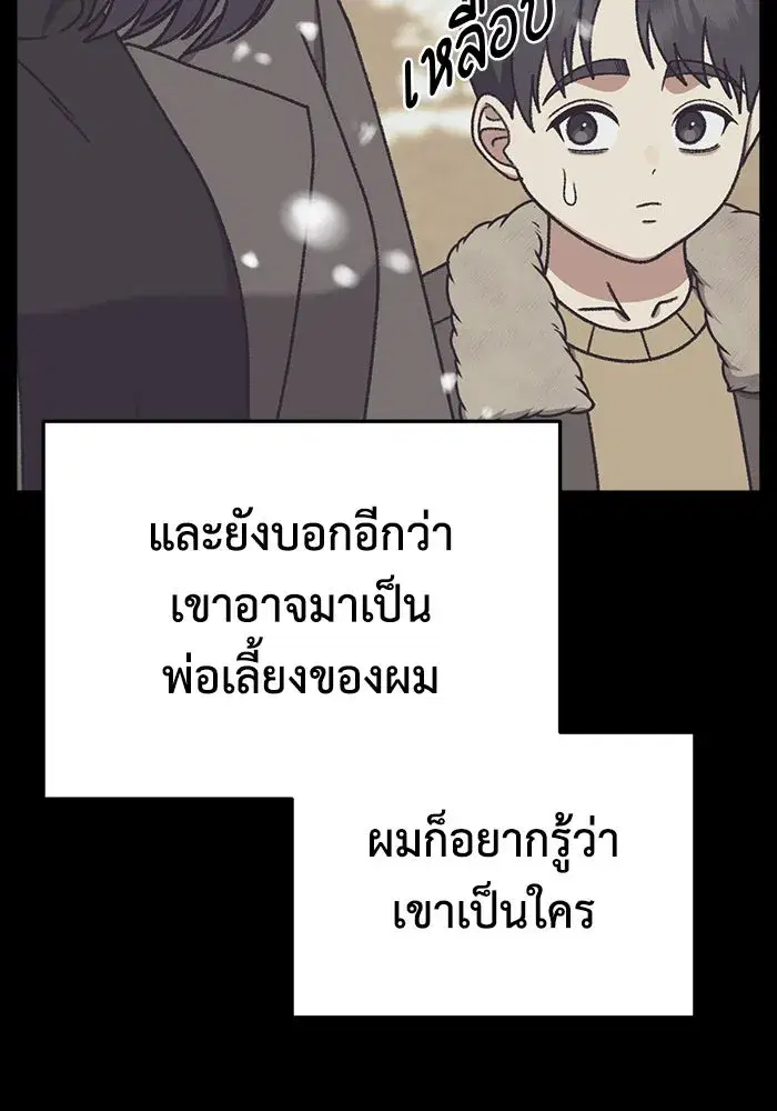 หน้า 17 จาก 177