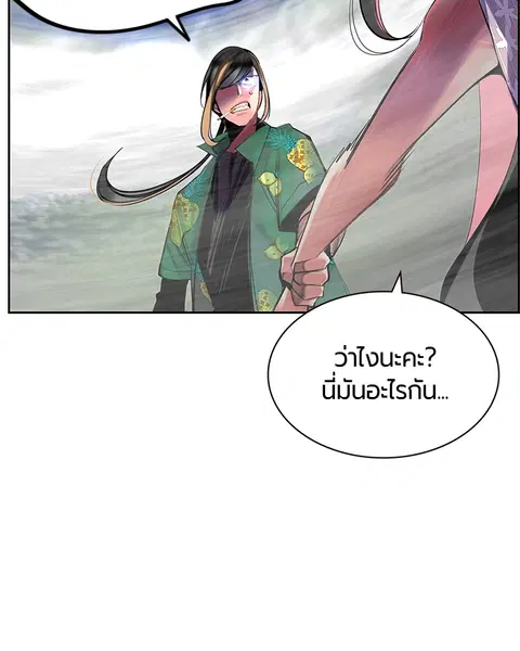 หน้า 103 จาก 168