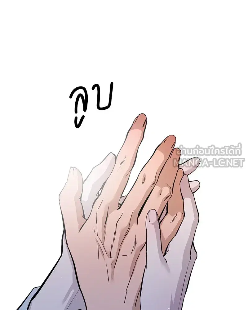หน้า 27 จาก 166