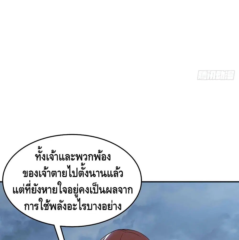หน้า 22 จาก 61