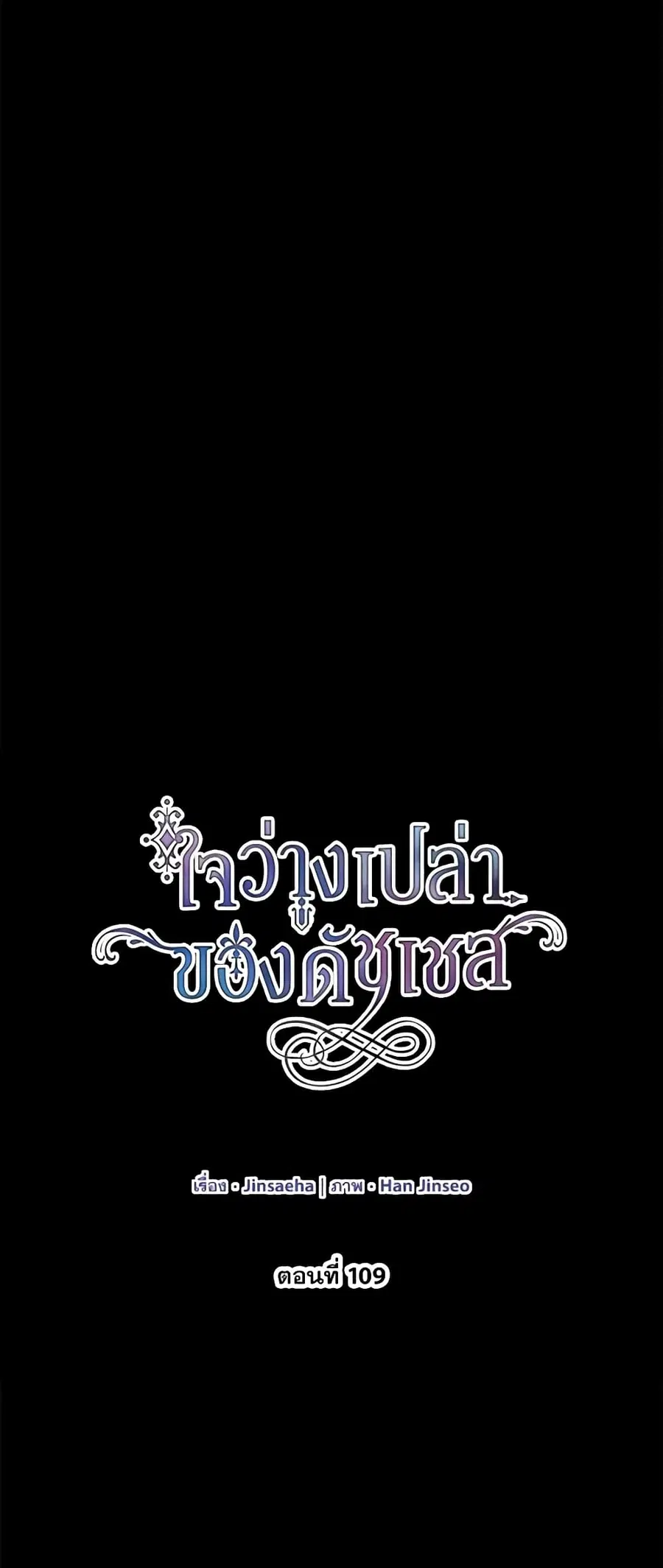 หน้า 15 จาก 46