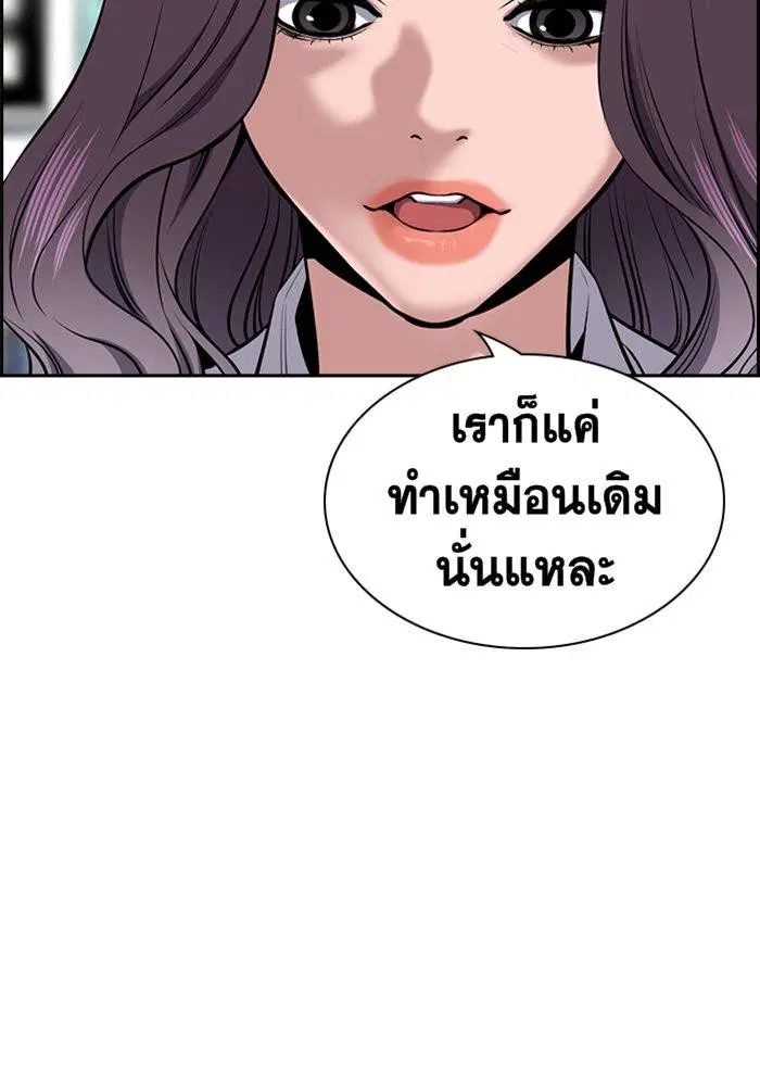 หน้า 34 จาก 140