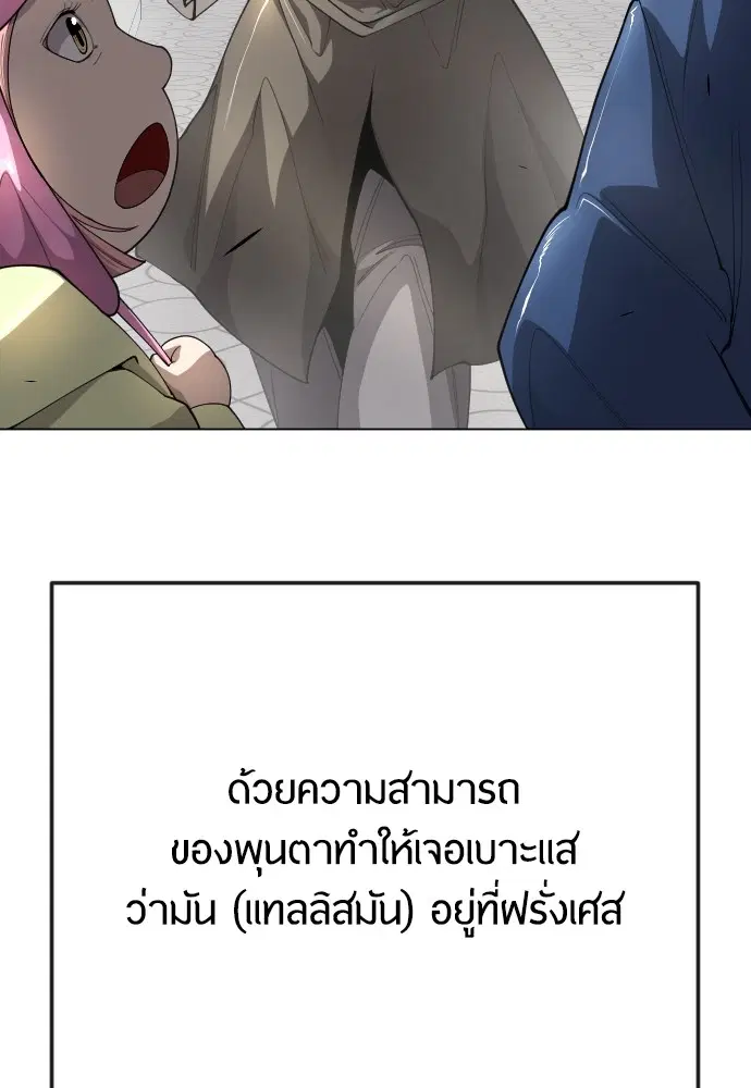 หน้า 45 จาก 221